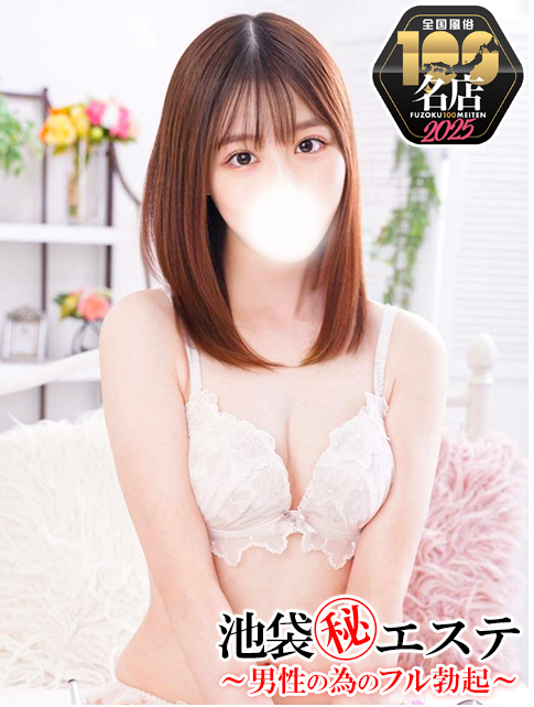 桃瀬みれい